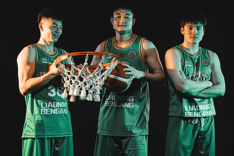 Như ý Truyện
